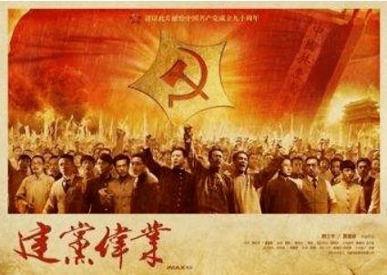 春雨直播app